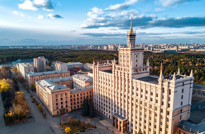 Челябинск Челябинск