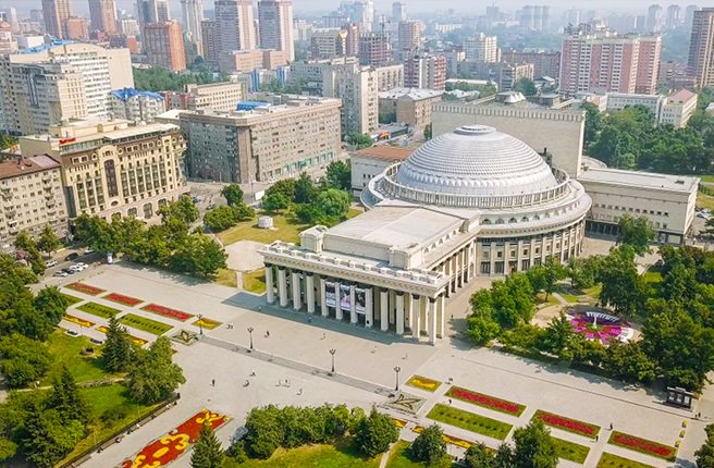 Новосибирск Новосибирск